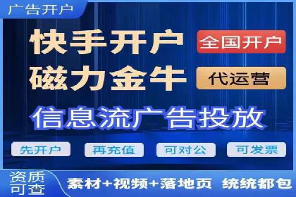 案例分享：如何利用SEM实现高效推广