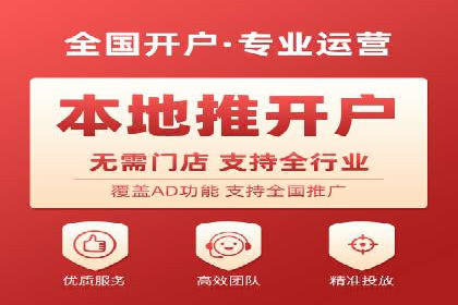 竞价推广策略：成功企业的案例分享