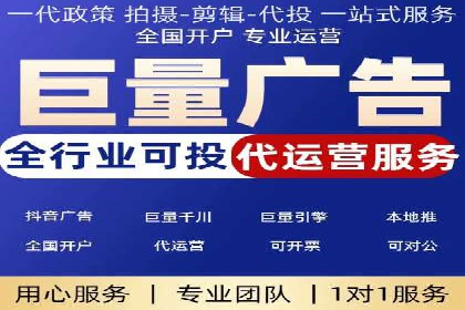 电商信息流推广策略：案例分析及优化
